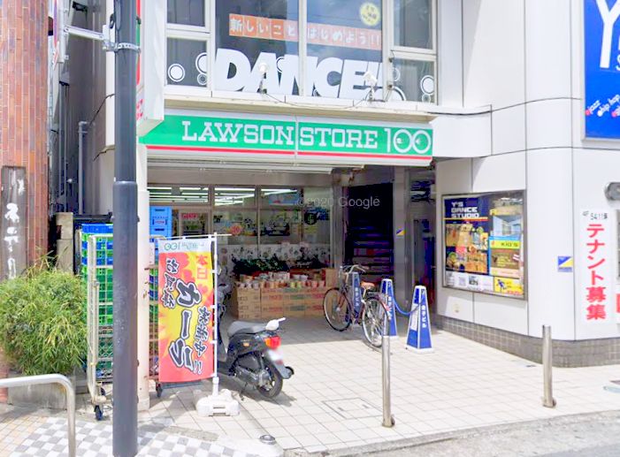 コンビニ　ローソンストア100 八王子横山町店（コンビニ）まで107m