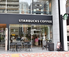 飲食店　スターバックスコーヒー 渋谷2丁目店（飲食店）まで797m