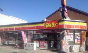 コンビニ　デイリーヤマザキ 瑞穂雁道店（コンビニ）まで447m
