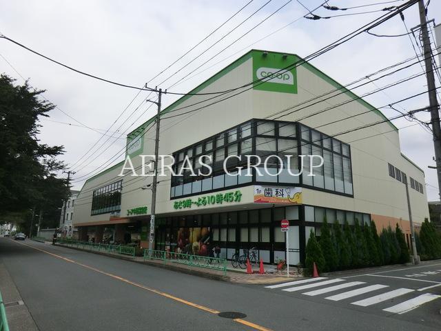 スーパー　コープ中野鷺宮店（スーパー）まで375m