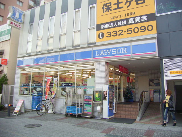 コンビニ　ローソン保土ケ谷駅西口店（コンビニ）まで307m