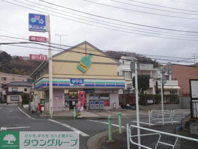 コンビニ　スリーエフ（コンビニ）まで570m