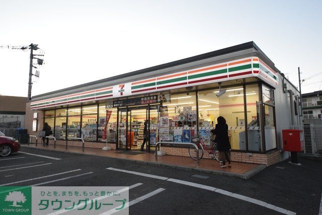 コンビニ　セブンイレブン（コンビニ）まで350m