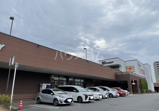 スーパー　ドミー 竜美丘店（スーパー）まで929m
