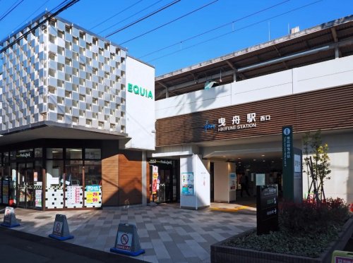 その他　曳舟駅（その他）まで276m
