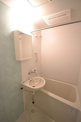 バス・シャワールーム　（別タイプ参考写真）エステムコート池袋prime Axia