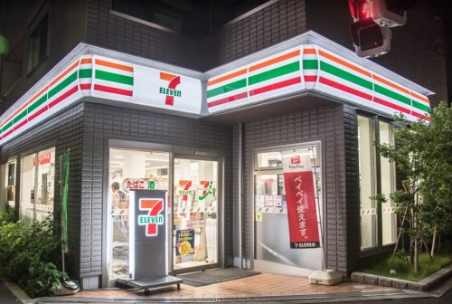 コンビニ　セブンイレブン 池袋4丁目店（コンビニ）まで253m