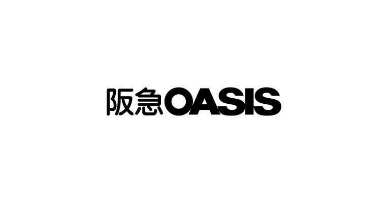 スーパー　阪急OASIS(オアシス) 天六店（スーパー）まで367m
