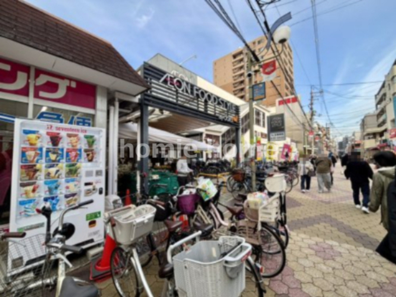 スーパー　ダイエー我孫子店（スーパー）まで134m