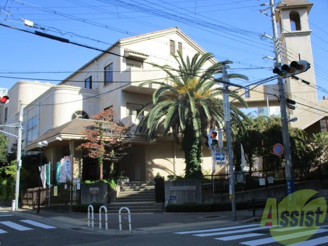 小学校　神戸市立会下山小学校（小学校）まで313m
