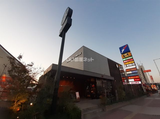 ショッピングセンター　ウエストコート 姪浜（ショッピングセンター）まで649m