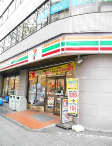 コンビニ　セブンイレブン横浜森2丁目店（コンビニ）まで344m