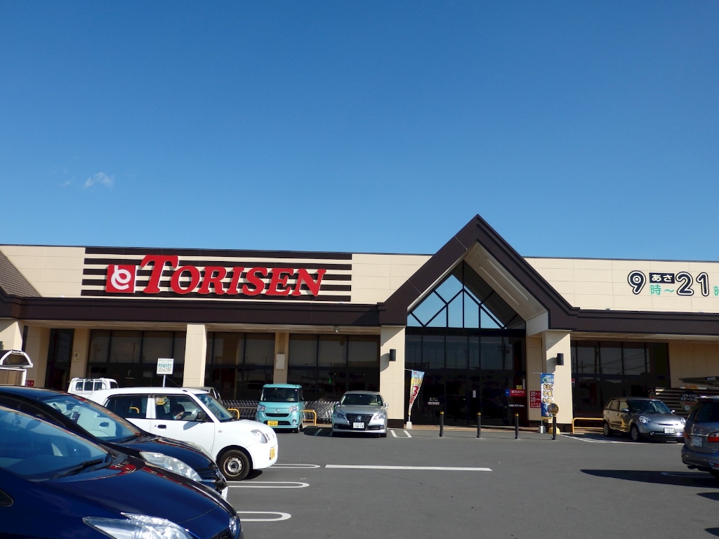 スーパー　とりせん美しが丘店（スーパー）まで1578m