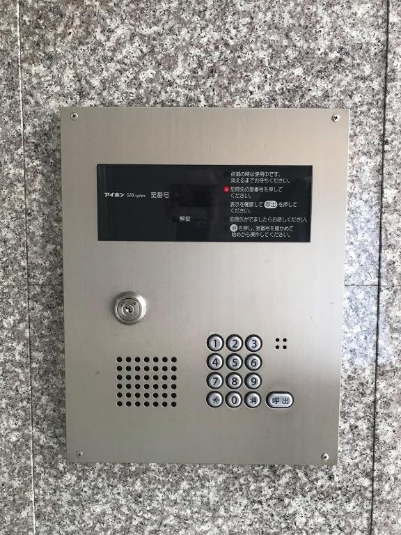 セキュリティ　オートロック玄関の為、安心です♪