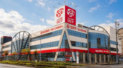 スーパー　ロピア 熱田コジマ店（スーパー）まで449m