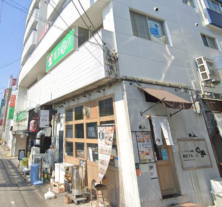 その他　馬渕個別 西宮北口校（その他）まで2473m
