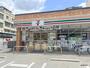 コンビニ　セブン-イレブン 大阪東中島３丁目店（コンビニ）まで188m