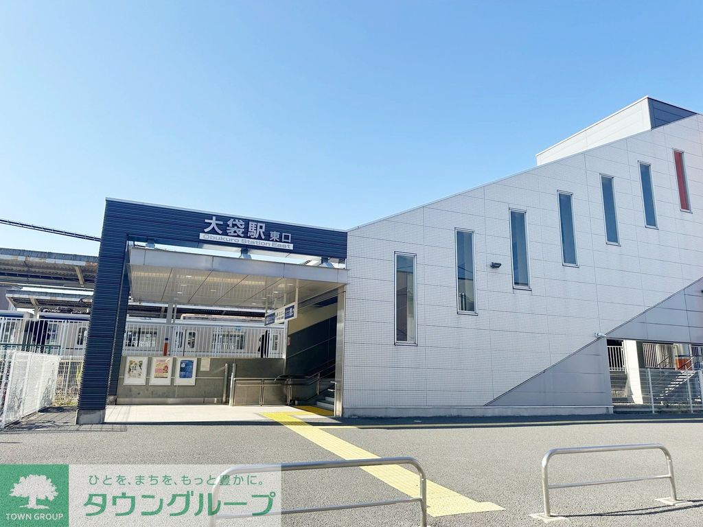 その他　大袋駅(東武 スカイツリーライン)（その他）まで760m
