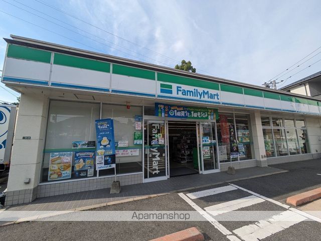 コンビニ　ファミリーマート上安一丁目店（コンビニ）まで762m