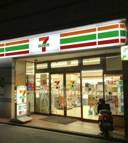 コンビニ　セブンイレブン大和中央林間駅前店（コンビニ）まで565m