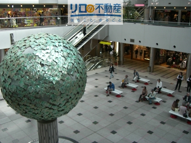 ショッピングセンター　アステ川西（ショッピングセンター）まで672m
