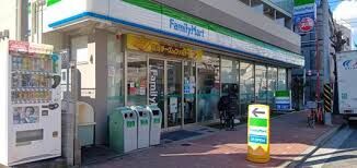 コンビニ　ファミリーマート平野二丁目店（コンビニ）まで644m