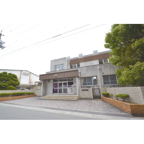 小学校　名古屋市立光城小学校（小学校）まで650m
