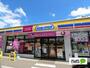 コンビニ　ミニストップ車道店（コンビニ）まで307m