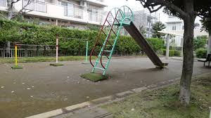 公園　沼影2丁目公園（公園）まで93m