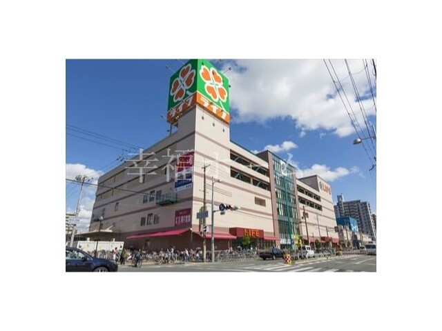 スーパー　ライフ関目店（スーパー）まで291m