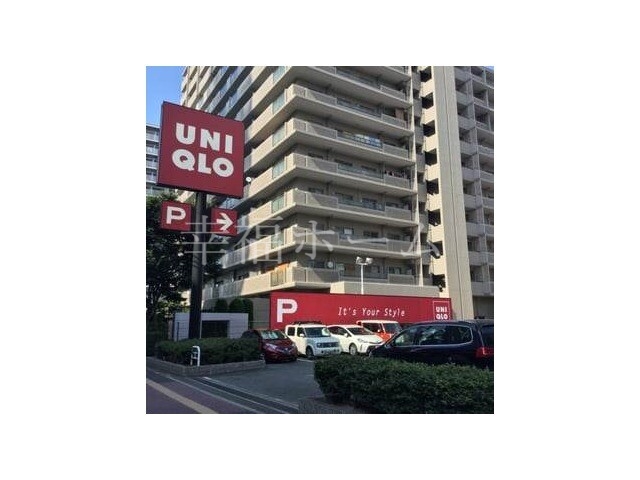 ショッピングセンター　ユニクロ城東関目店（ショッピングセンター）まで384m
