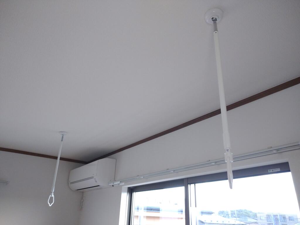 その他設備　室内物干し