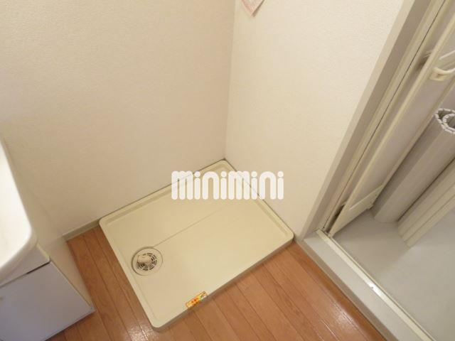 その他　室内洗濯機