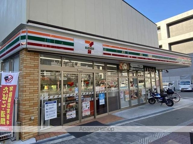 コンビニ　セブンイレブン（コンビニ）まで371m