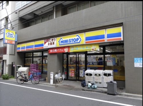 コンビニ　ミニストップ 北新宿4丁目店（コンビニ）まで180m