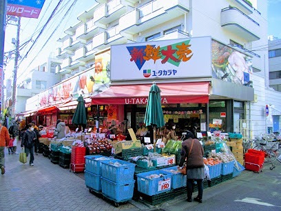スーパー　新鮮大売 ユータカラヤ 高円寺店（スーパー）まで223m