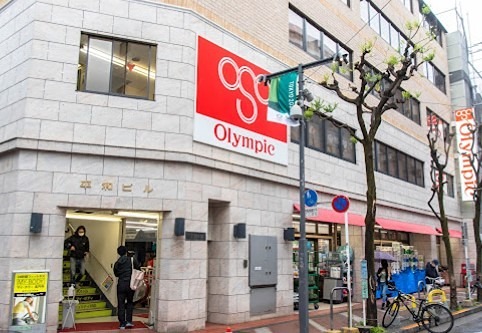 ホームセンター　Olympic(オリンピック) 高円寺店（ホームセンター）まで457m