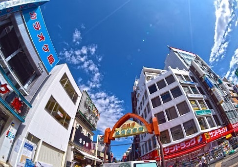 ショッピングセンター　高円寺銀座商店会（ショッピングセンター）まで296m