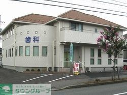 病院　歯科（病院）まで553m