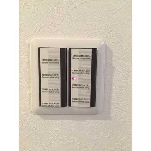 その他設備　別部屋参考写真