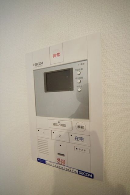 セキュリティ