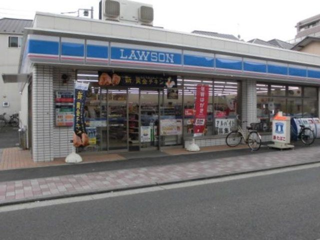 コンビニ　ローソン港北綱島東三丁目店（コンビニ）まで266m