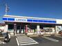 コンビニ　ローソン 所沢下安松店（コンビニ）まで228m