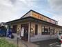飲食店　松屋 所沢上安松店（飲食店）まで490m