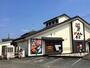飲食店　がってん寿司 所沢上安松店（飲食店）まで774m