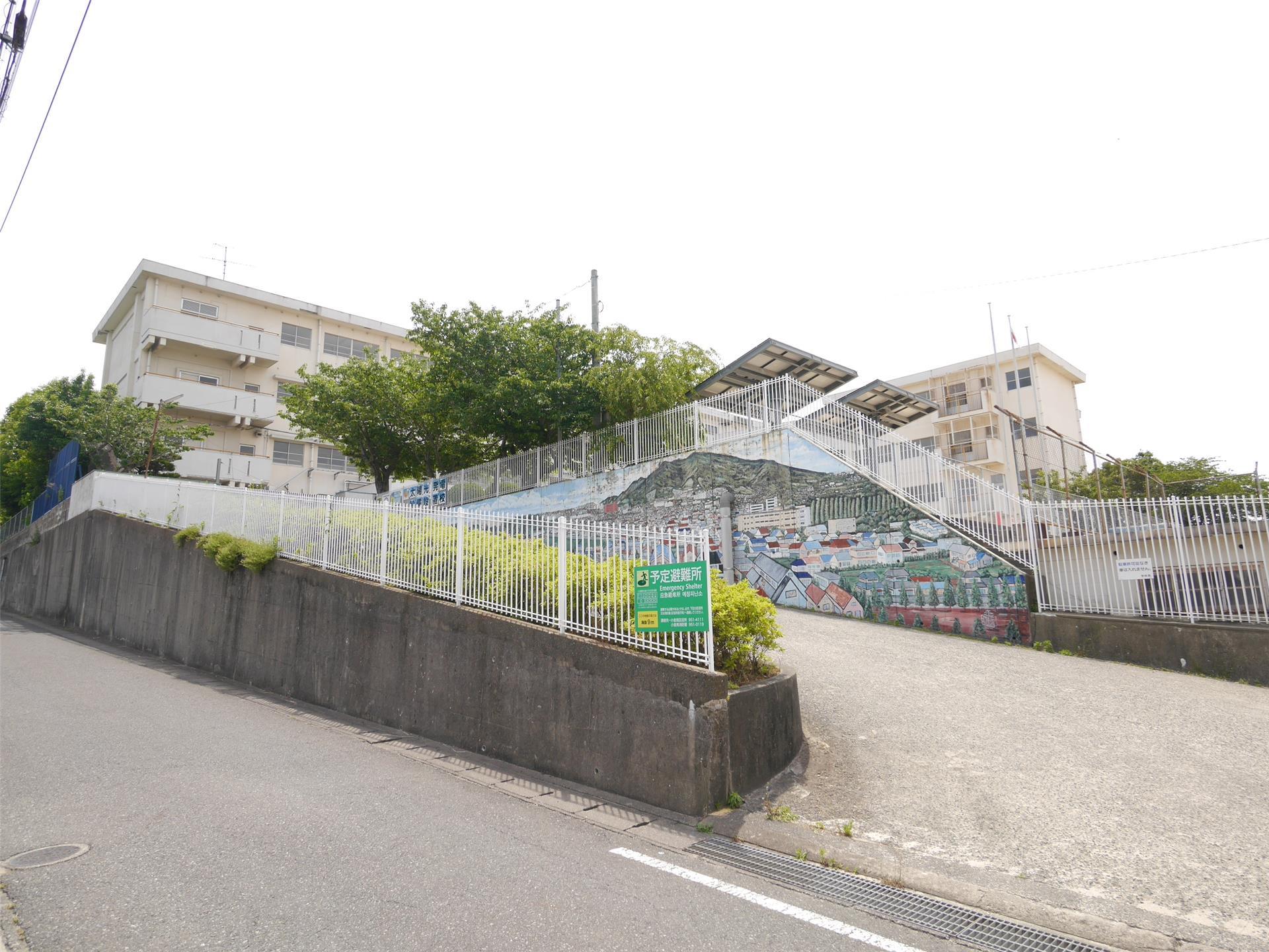 小学校　横代小学校（小学校）まで1100m