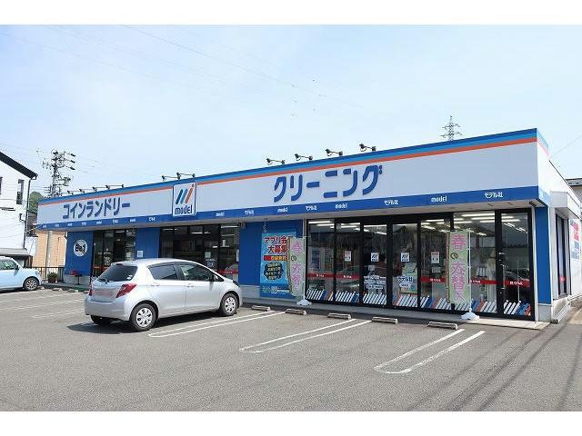 その他　コインランドリー（その他）まで600m