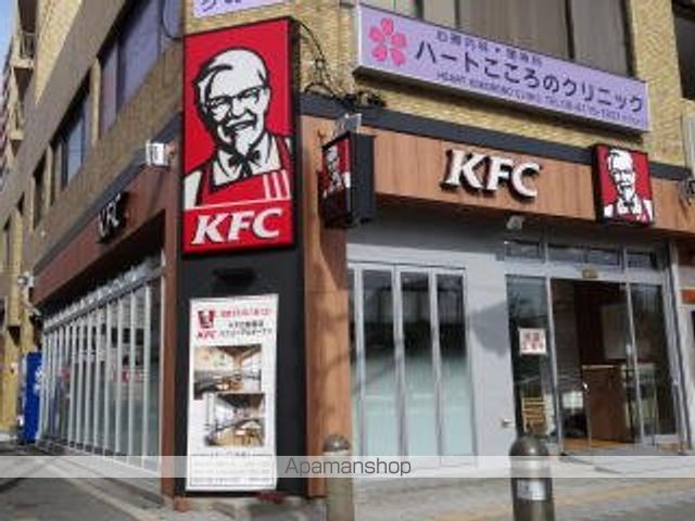 飲食店　ケンタッキーフライドチキン長居店（飲食店）まで174m
