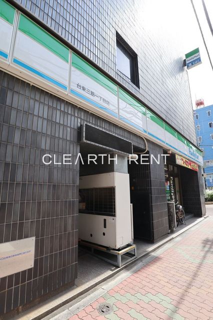 コンビニ　ファミリーマート 台東三筋一丁目店（コンビニ）まで461m