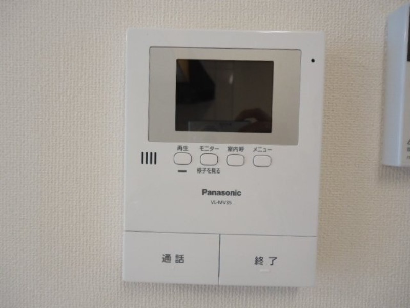 セキュリティ　図面と現状に相違がある場合には現状を優先